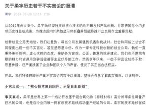 开云官网app登录截图0